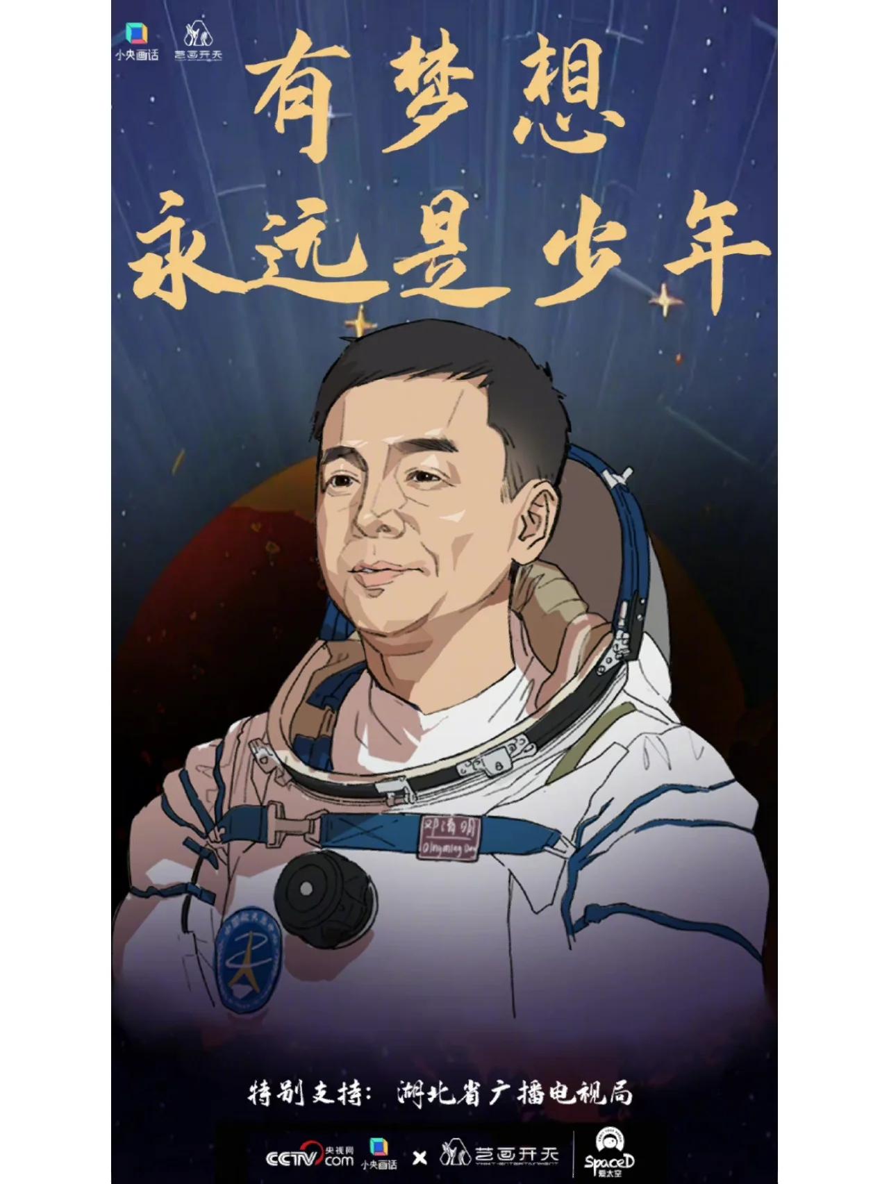 雷速-江西平抑对手进攻，苦战苦战终圆胜利-第1张图片-雷速官网