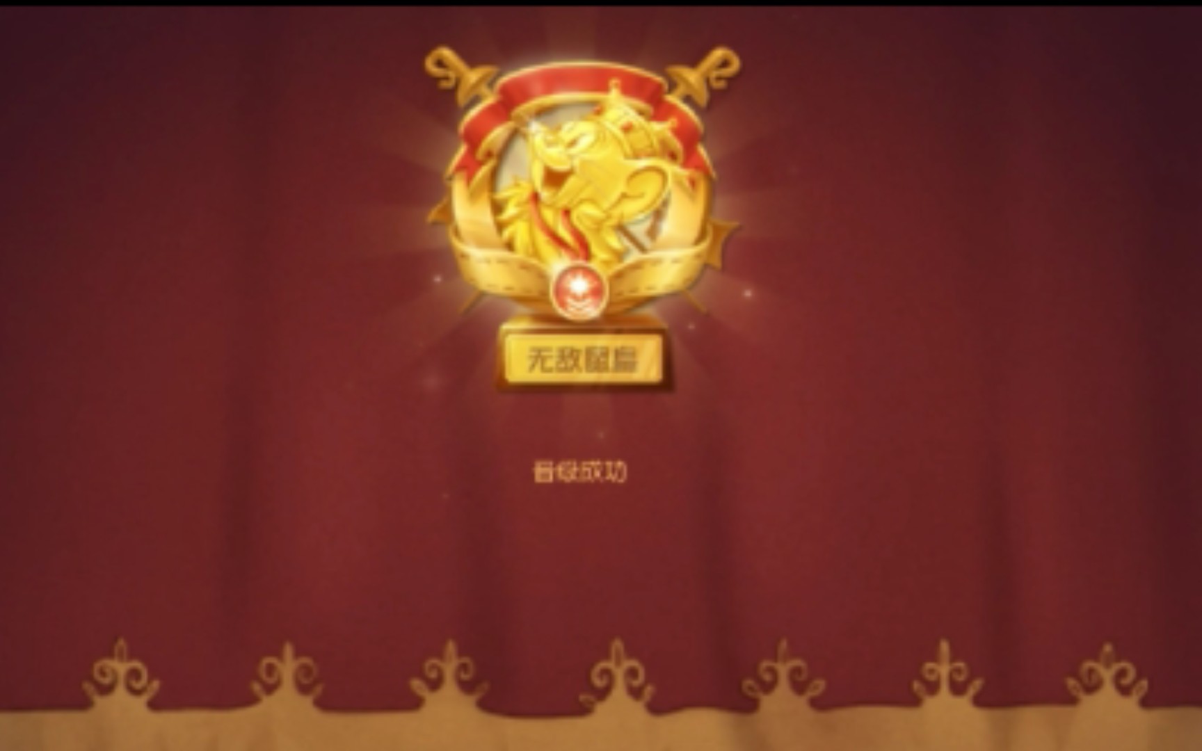 雷速-江西平抑对手进攻，苦战苦战终圆胜利-第2张图片-雷速官网