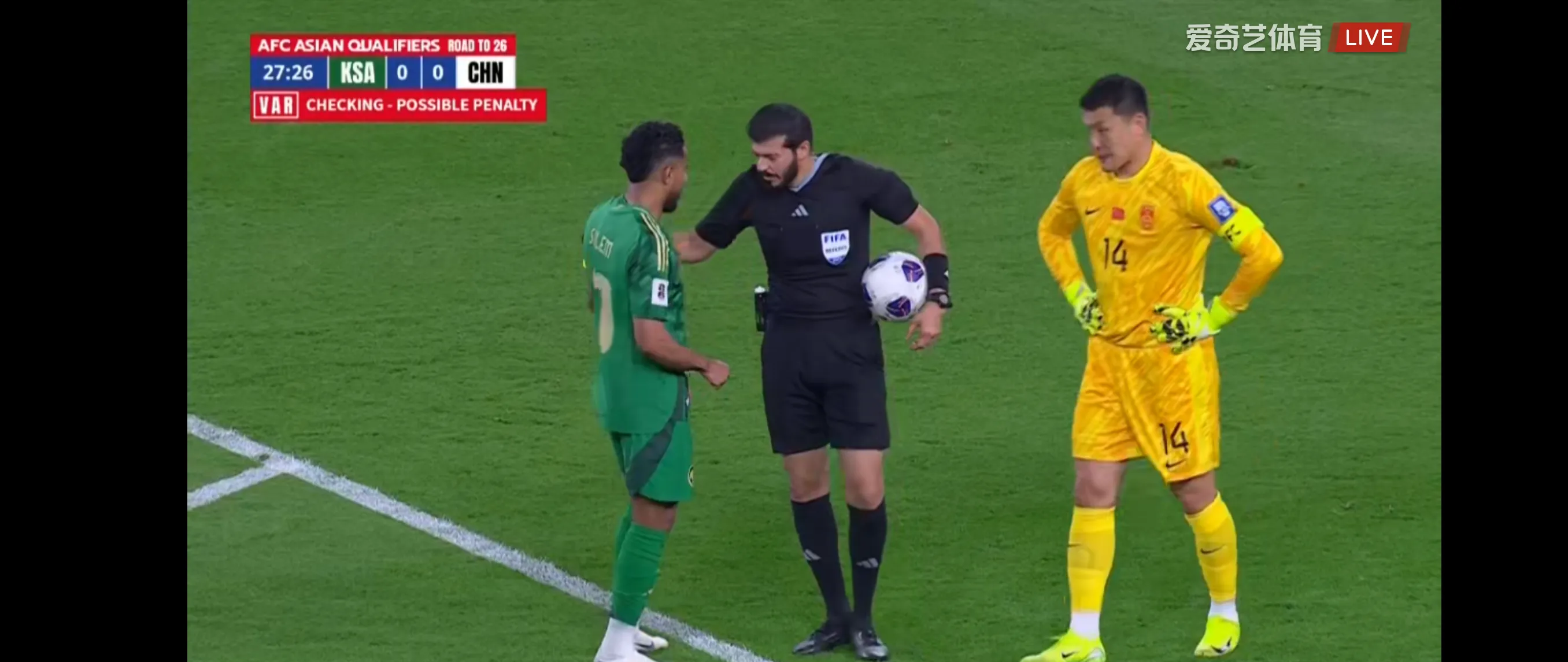 雷速官网下载-南特客场惨败，球队遭遇低谷-第1张图片-雷速官网