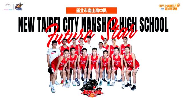 雷速直播-顶级球队迎战，谁能脱颖而出？-第1张图片-雷速官网