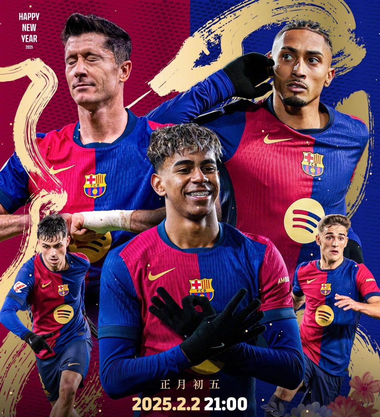 雷速-欧洲足坛焦点之战重燃战火，两队实力均备受瞩目-第1张图片-雷速官网