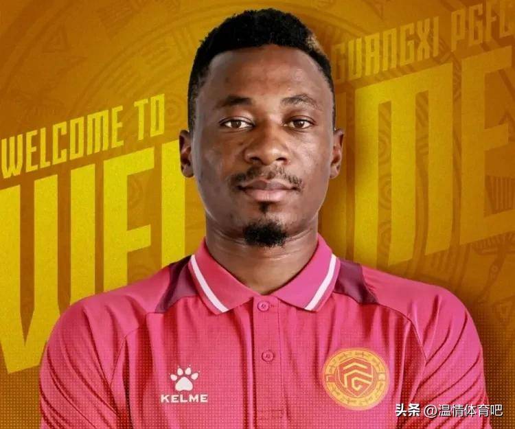 雷速官网下载-青岛黄海遭遇失利，积分榜略有下滑-第1张图片-雷速官网