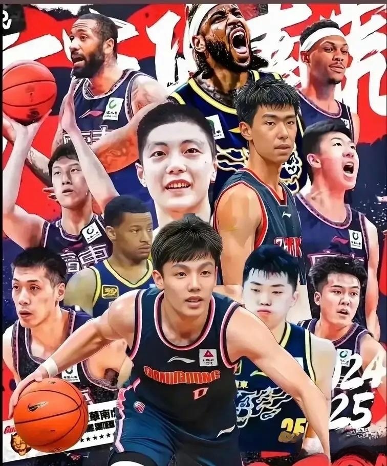 雷速直播-拼尽全力的广东队，最终成功晋级！-第1张图片-雷速官网