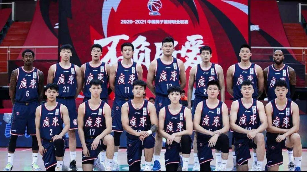 雷速直播-拼尽全力的广东队，最终成功晋级！-第2张图片-雷速官网