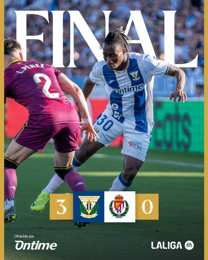 雷速直播-莱加内斯客场告捷，赢得关键比赛-第2张图片-雷速官网