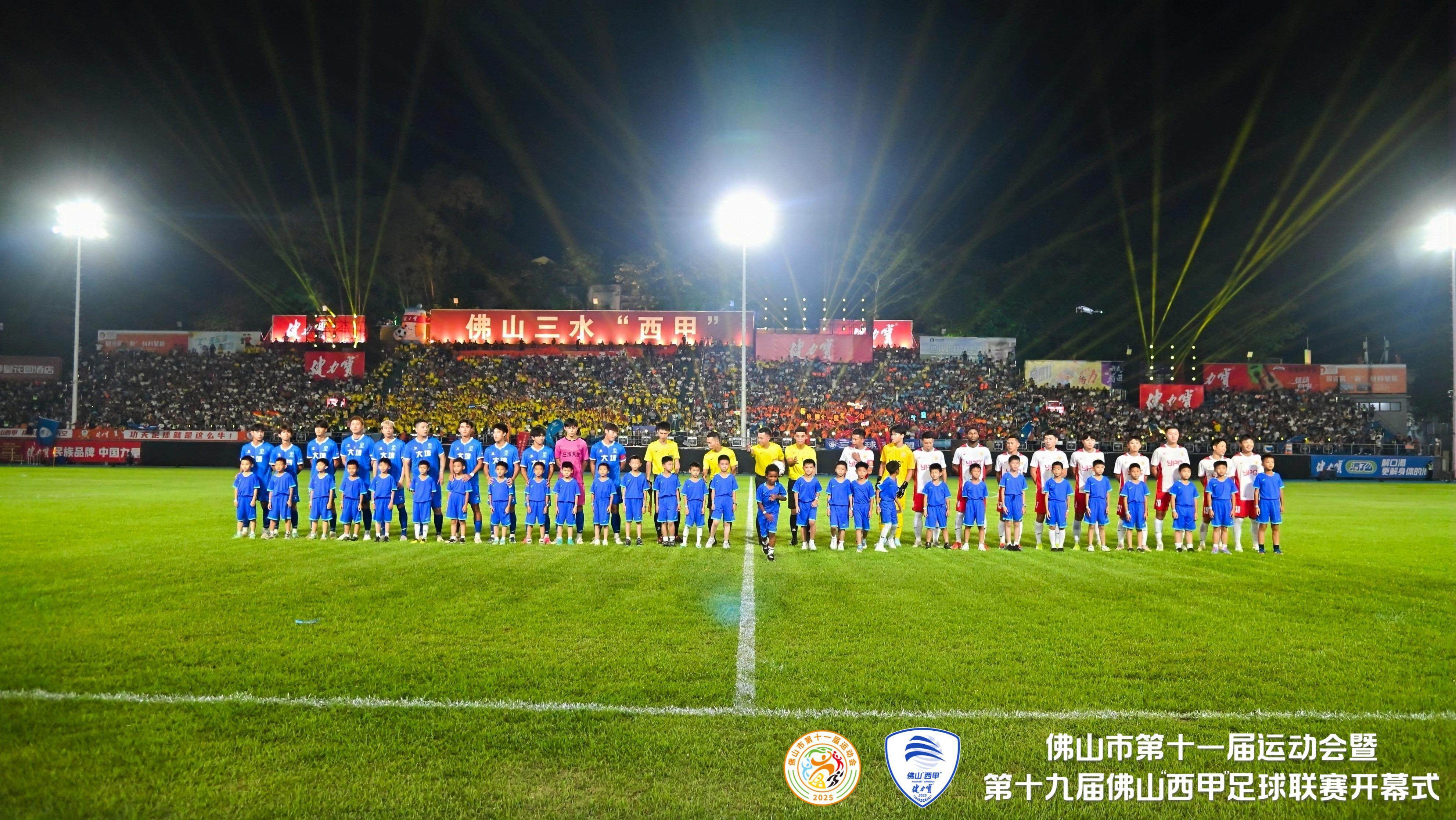 雷速官网-西甲劲旅争夺冠军，胜负难测的对决-第1张图片-雷速官网