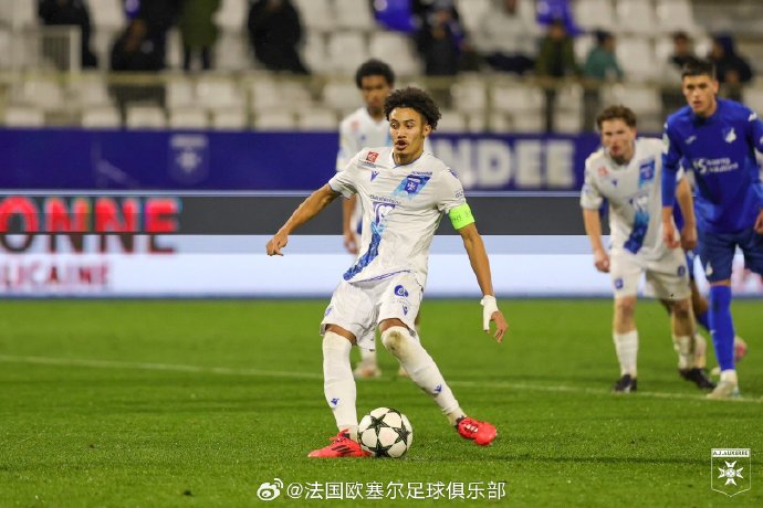 雷速直播-霍芬海姆队中场掌控球场局面-第2张图片-雷速官网