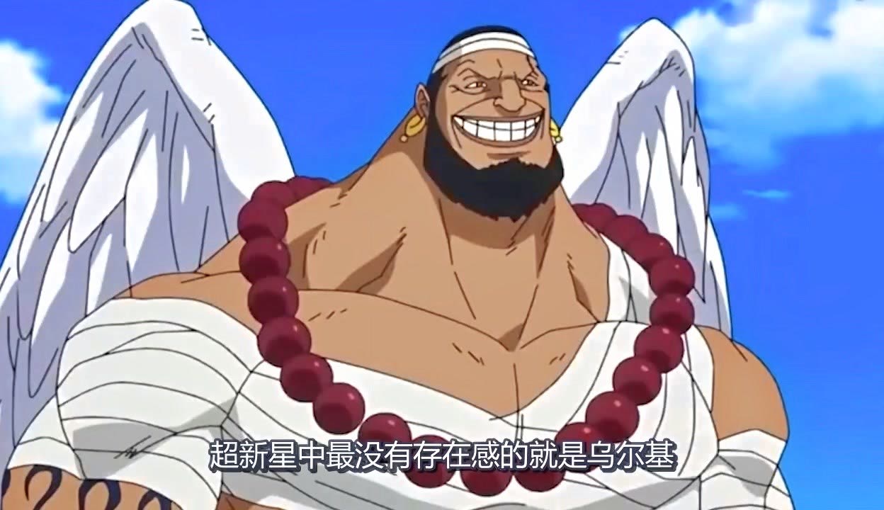 雷速官网下载-罗杰努户外表现优异，被誉为新星-第2张图片-雷速官网