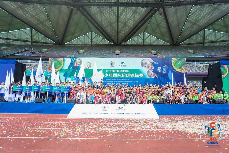 雷速官网-塔吉克斯坦足球队的备战心态-第2张图片-雷速官网