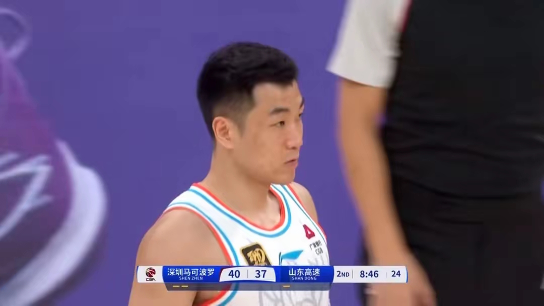 雷速官网-争夺激烈,山东客场遭遇逆转-第2张图片-雷速官网 雷速官网-争夺激烈,山东客场遭遇逆转-第2张图片-雷速官网