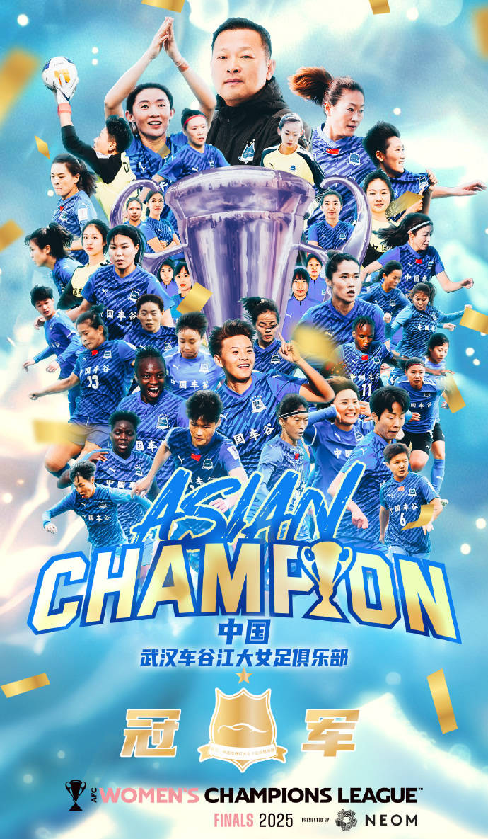 雷速直播-主场势不可挡，球队信心满满备战对手-第1张图片-雷速官网