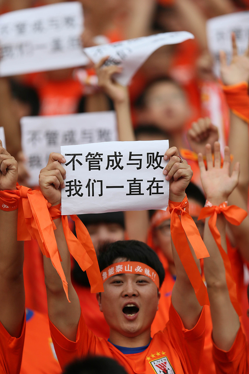 雷速直播-主场势不可挡，球队信心满满备战对手-第2张图片-雷速官网