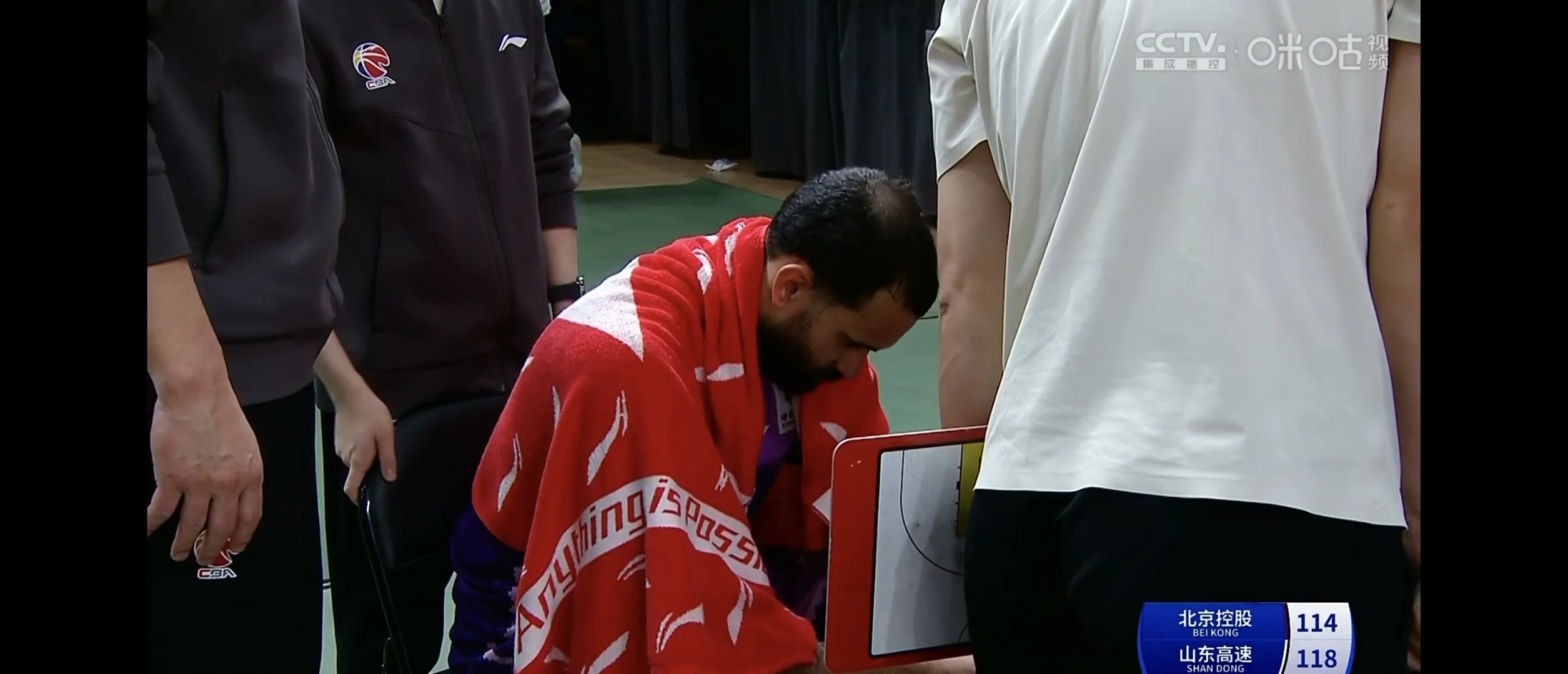 雷速官网-山东队主场击败北京，破除客场不胜-第2张图片-雷速官网