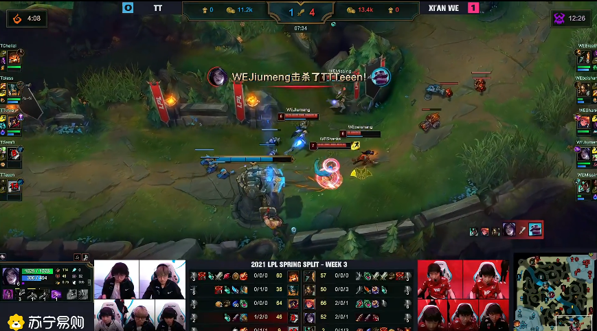 雷速官网-重庆斩获两连胜，稳定在中游位置-第1张图片-雷速官网