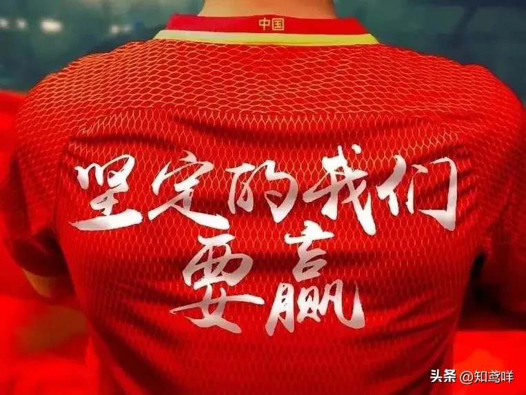 雷速官网下载-足球盛事再续辉煌,球队奋力拼搏争取胜利-第1张图片-雷速官网 雷速官网下载-足球盛事再续辉煌,球队奋力拼搏争取胜利-第1张图片-雷速官网