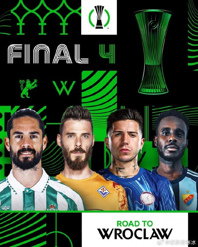 雷速官网-切尔西力克莱比锡,轻松晋级欧冠16强-第2张图片-雷速官网 雷速官网-切尔西力克莱比锡,轻松晋级欧冠16强-第2张图片-雷速官网