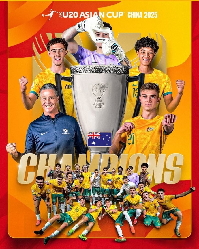 雷速官网下载-澳大利亚队夺得巨大胜利，晋级淘汰赛-第1张图片-雷速官网