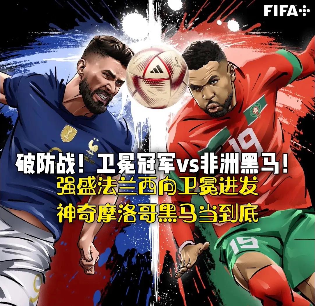 雷速官网-摩纳哥面对安格斯，比赛前景难以预测-第2张图片-雷速官网