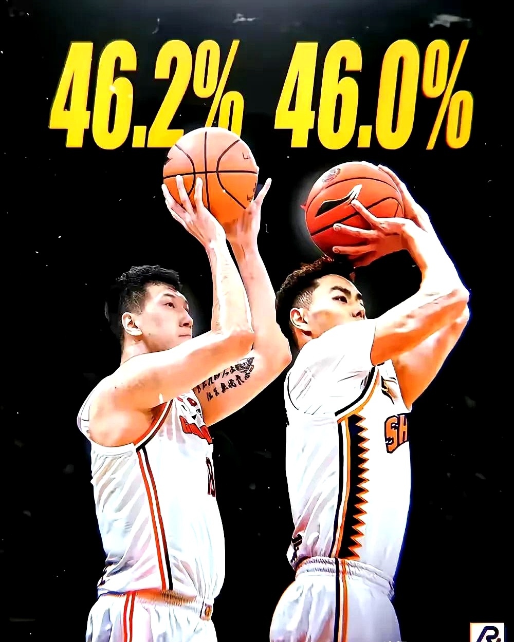 雷速官网下载-一支实力强劲的篮球球队获得胜利-第1张图片-雷速官网