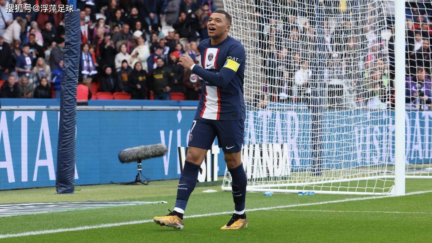 雷速直播-法国足球传来惊人消息，改变球队格局大局！-第2张图片-雷速官网