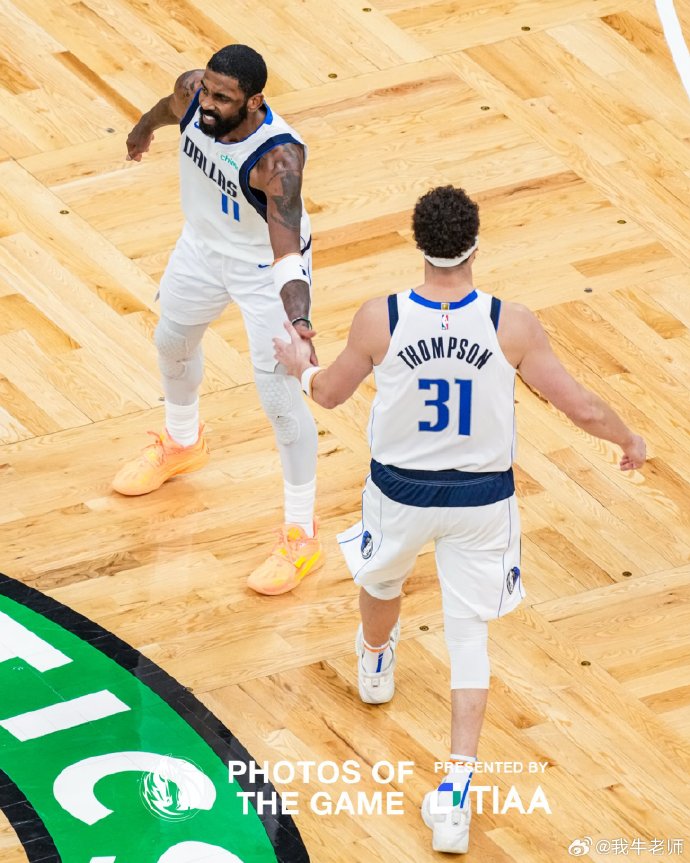 雷速官网下载-心驰神往：独行侠再战凯尔特人，结局如何打破僵局？-第1张图片-雷速官网