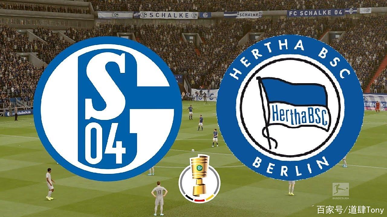 雷速官网-霍芬海姆客场不敌柏林赫塔，球队整体表现不佳-第2张图片-雷速官网