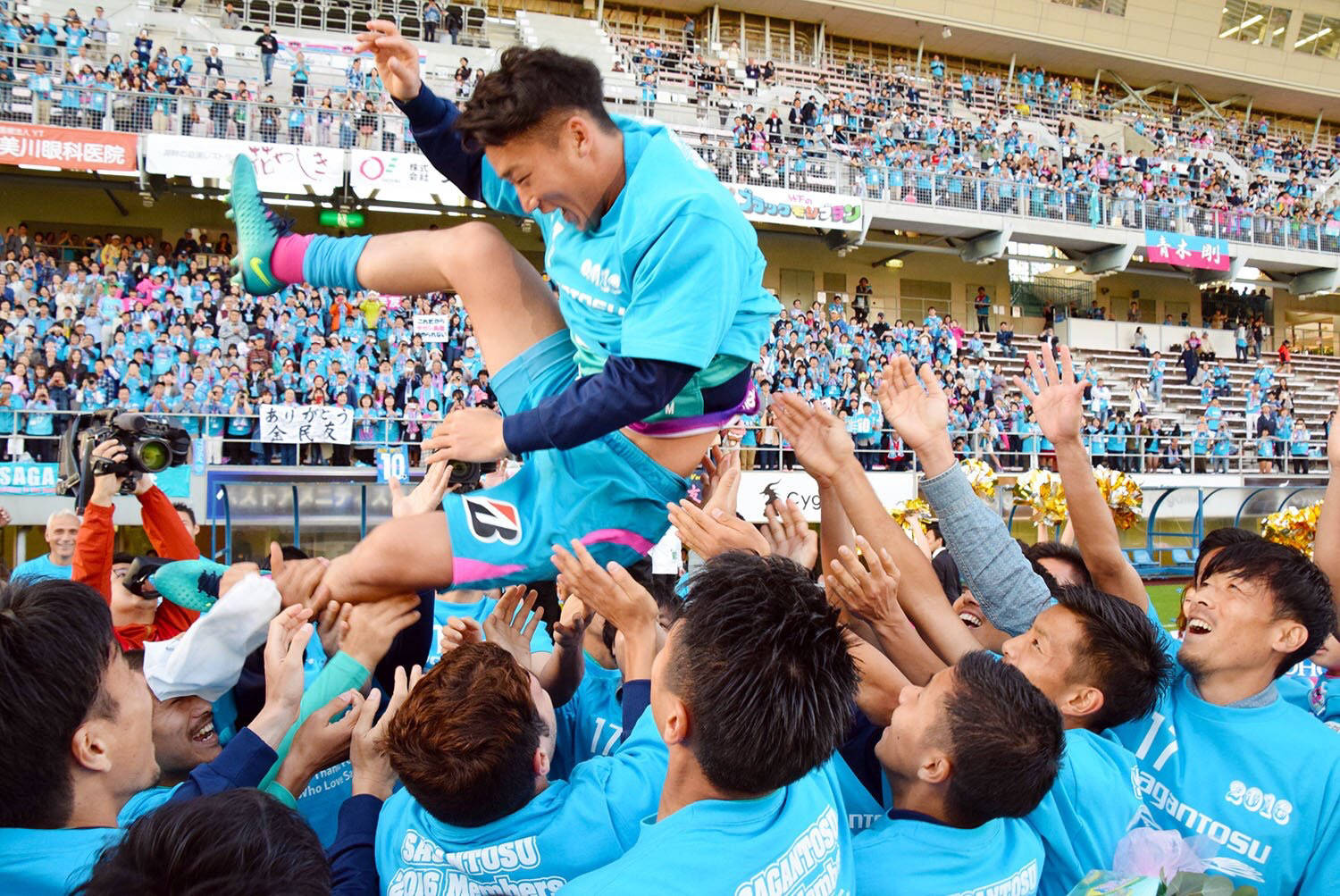 雷速官网-东京FC实力强劲，力压对手晋级-第1张图片-雷速官网