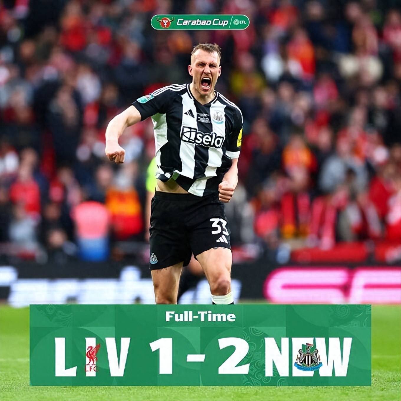 雷速直播-伯恩利球员连入射门，奠定胜利基础-第2张图片-雷速官网