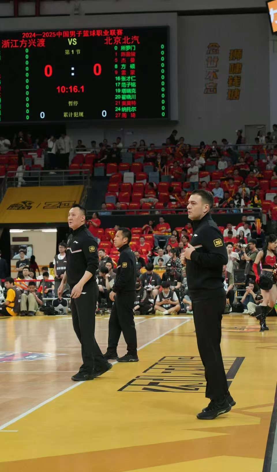 雷速官网-关键罚球命中，球队稳扎稳打-第2张图片-雷速官网