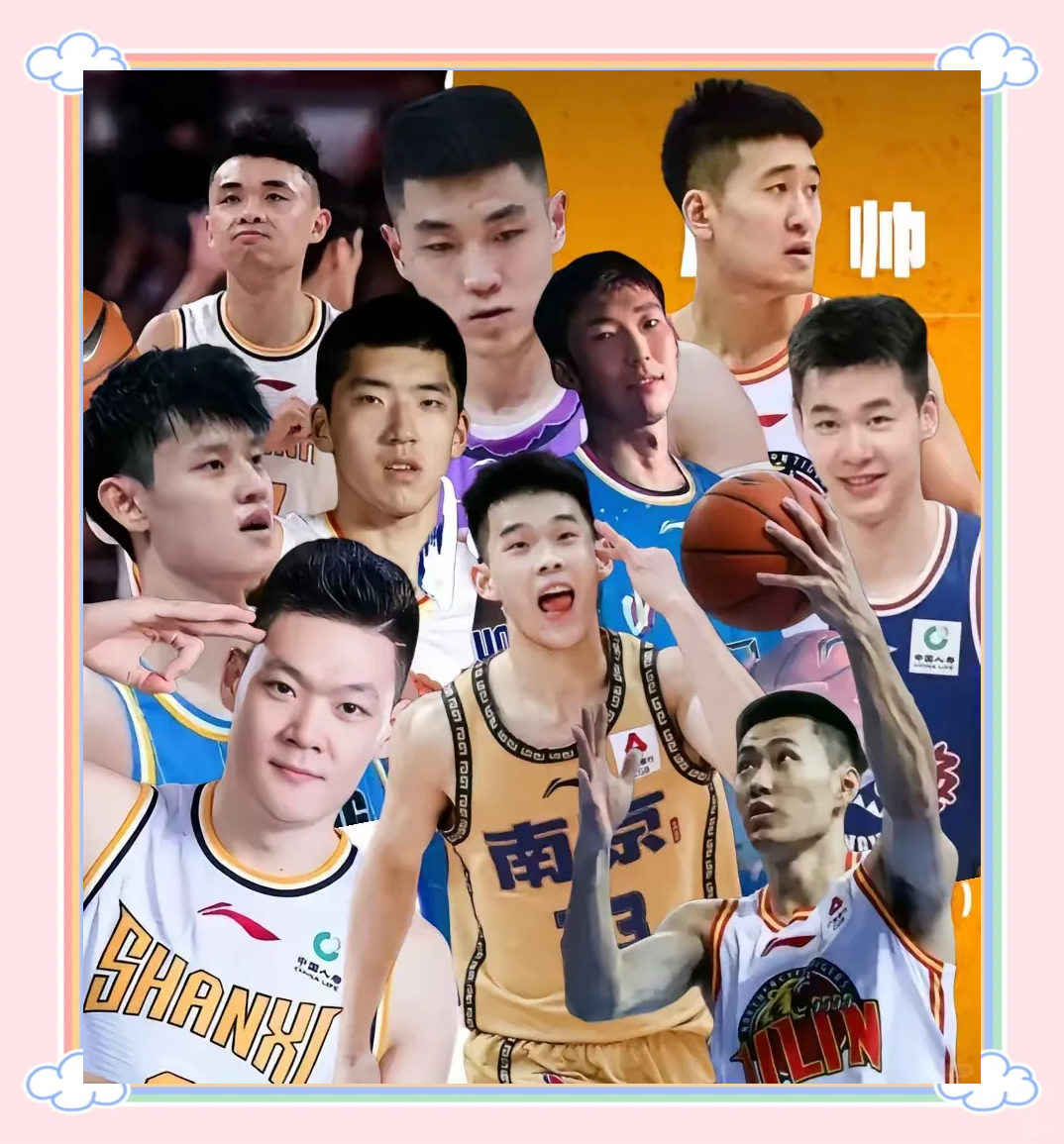 雷速官网下载-球队精彩对抗，谁能够笑到最后？-第2张图片-雷速官网