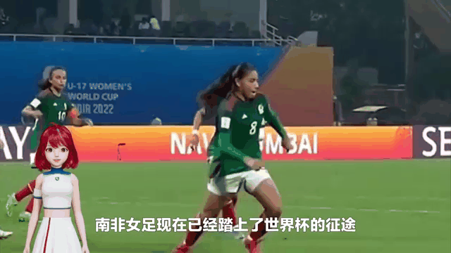 雷速直播-南非女足备战世界杯,力争佳绩-第2张图片-雷速官网 雷速直播-南非女足备战世界杯,力争佳绩-第2张图片-雷速官网