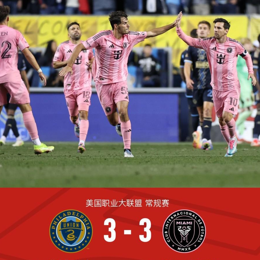 雷速官网下载-梅西神迹！巴萨客场绝平马竞呛视赛季联赛？-第1张图片-雷速官网