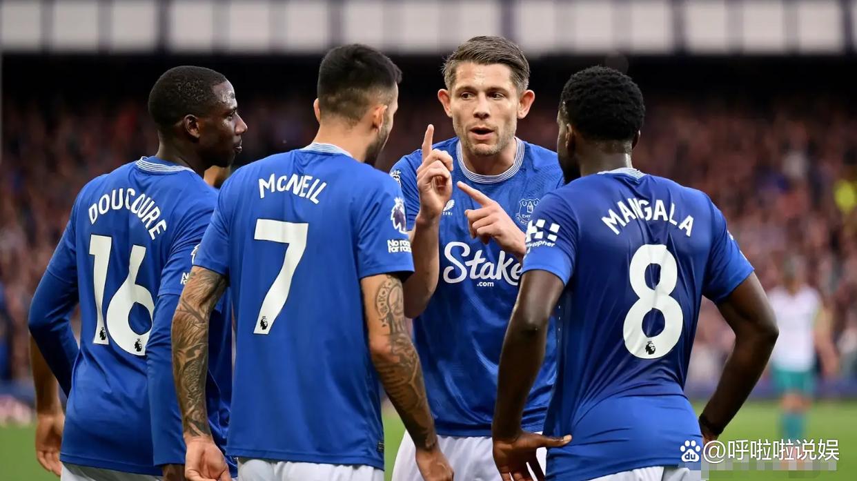 雷速-切尔西临场发挥出众，逆转淘汰对手-第1张图片-雷速官网