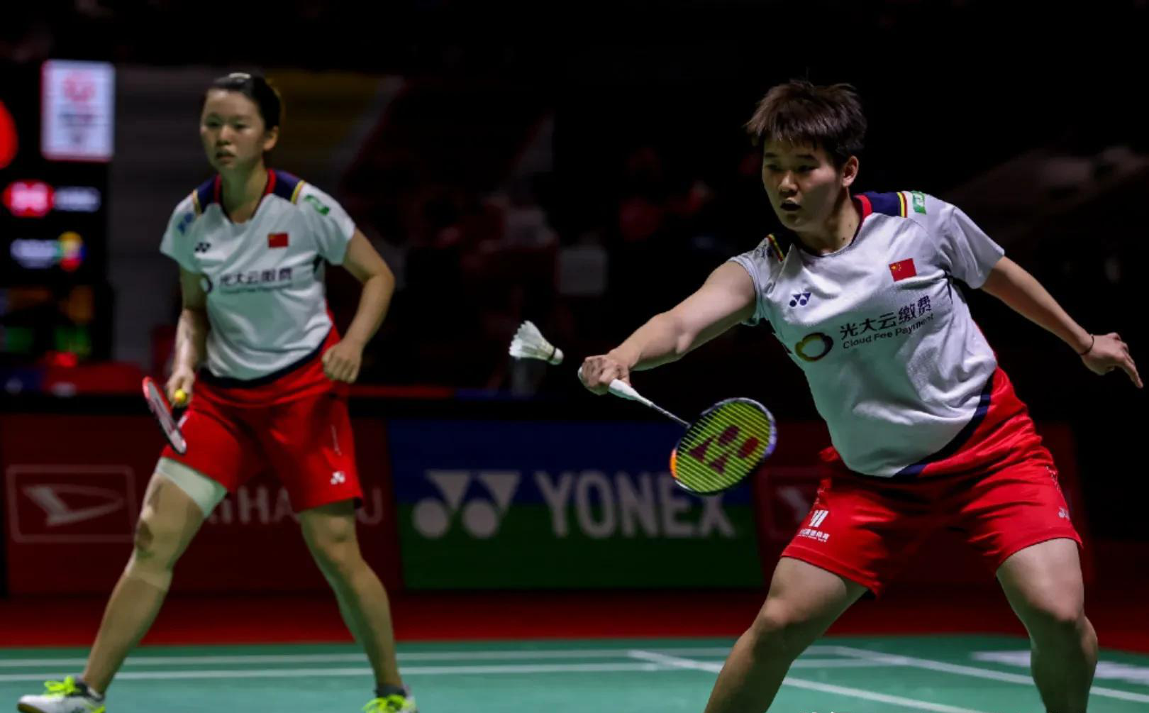 雷速官网-格拉纳达战胜强敌，豪取三分-第1张图片-雷速官网