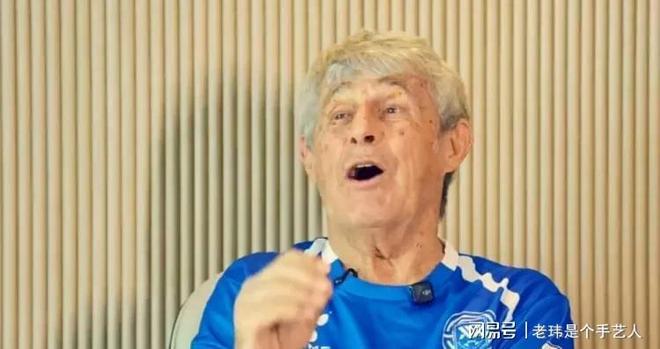 雷速官网下载-史图加特击败多特蒙德，取得关键胜利-第1张图片-雷速官网