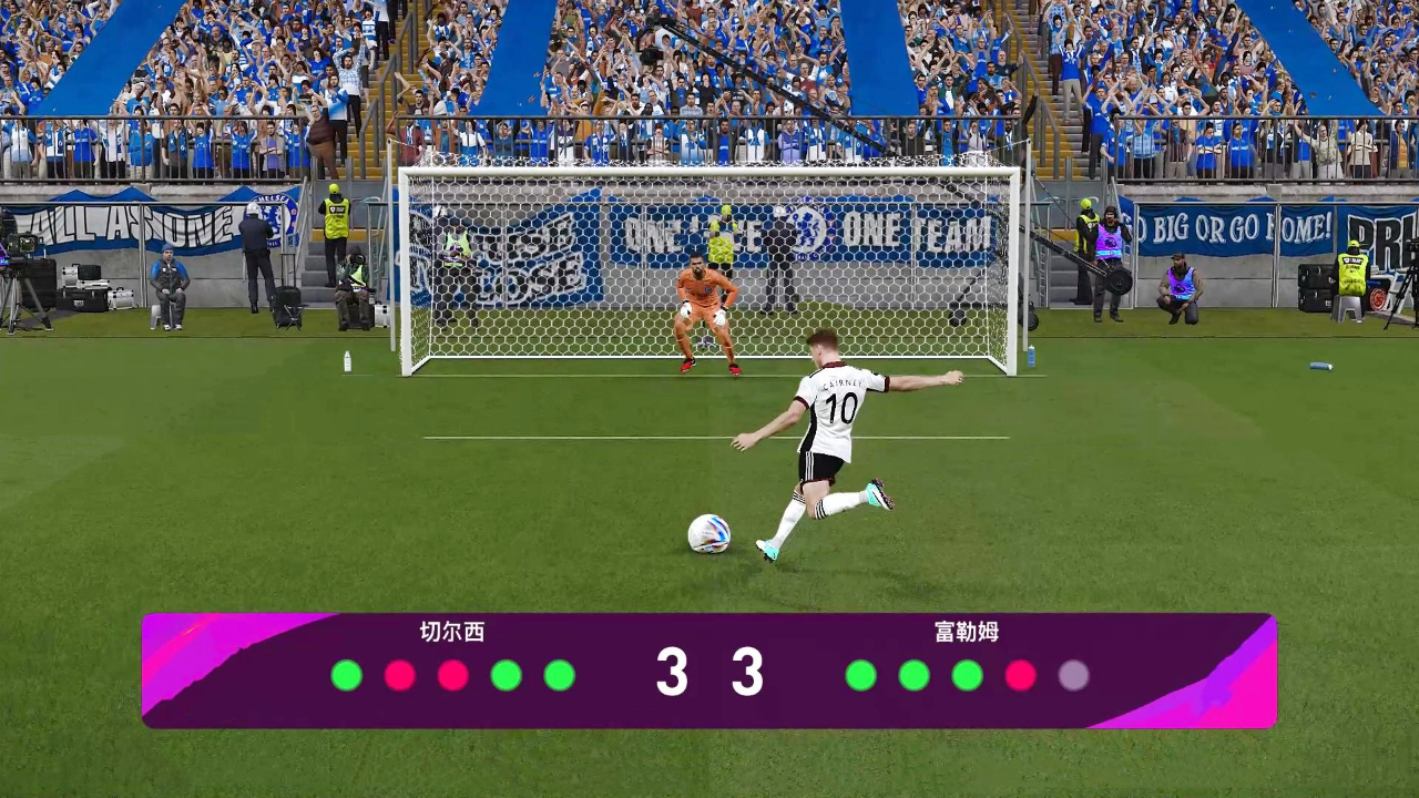 雷速官网-切尔西门将神勇扑救，为球队保持不败助力-第1张图片-雷速官网