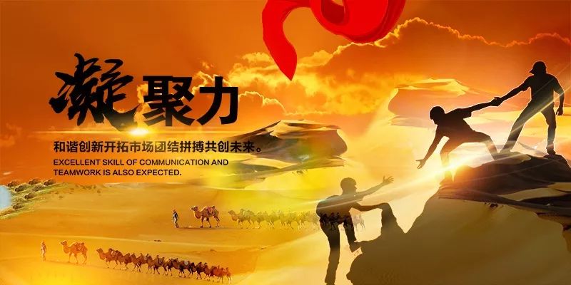 雷速官网下载-猛龙队球员间关系剖析,团队凝聚力是否会有所提升-第1张图片-雷速官网 雷速官网下载-猛龙队球员间关系剖析,团队凝聚力是否会有所提升-第1张图片-雷速官网