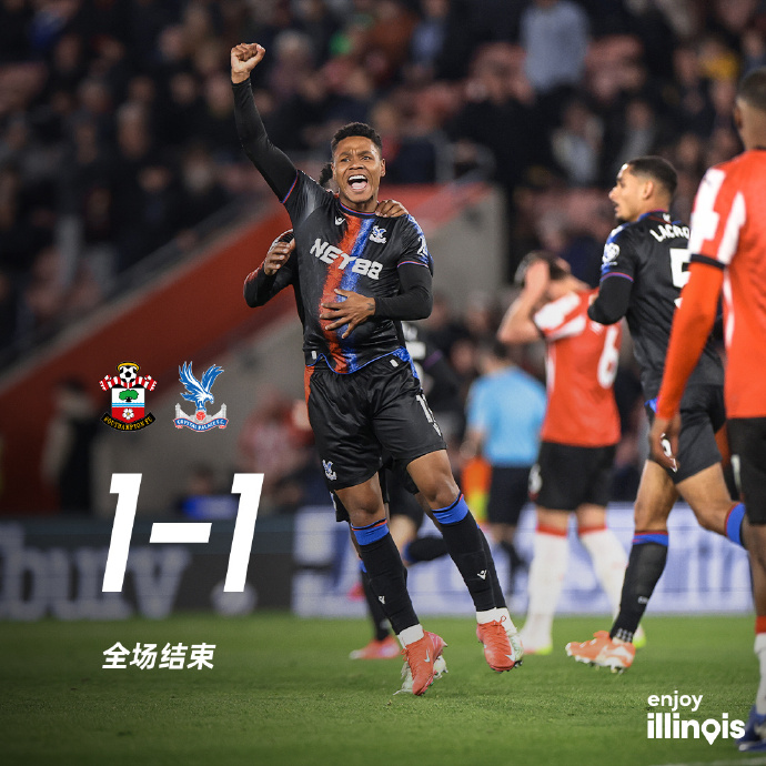 雷速-南安普顿主场大胜，保级形势日渐明朗！-第1张图片-雷速官网