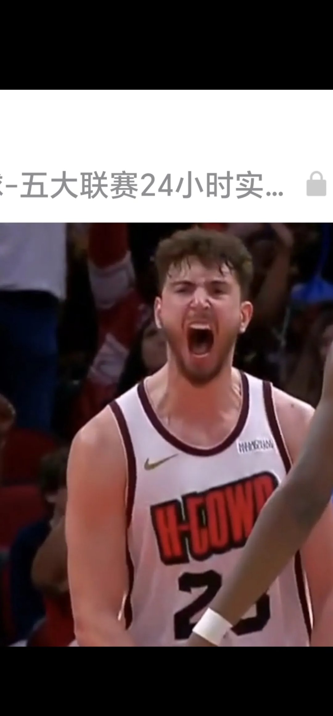 雷速-开拓者连胜结束，被小牛终结-第1张图片-雷速官网