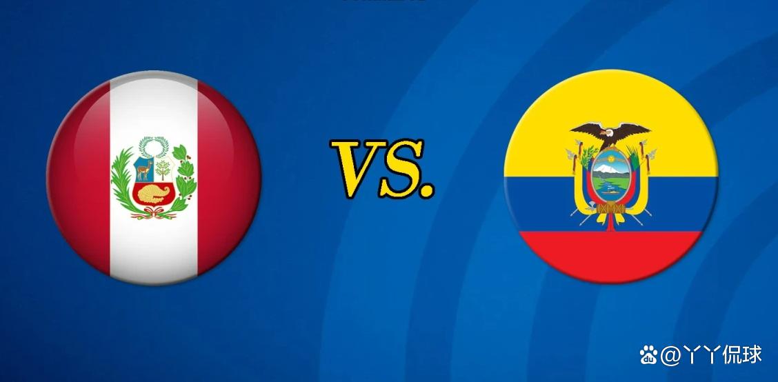 雷速官网-秘鲁女足冠军杯利马队迎来厄瓜多尔对手-第2张图片-雷速官网