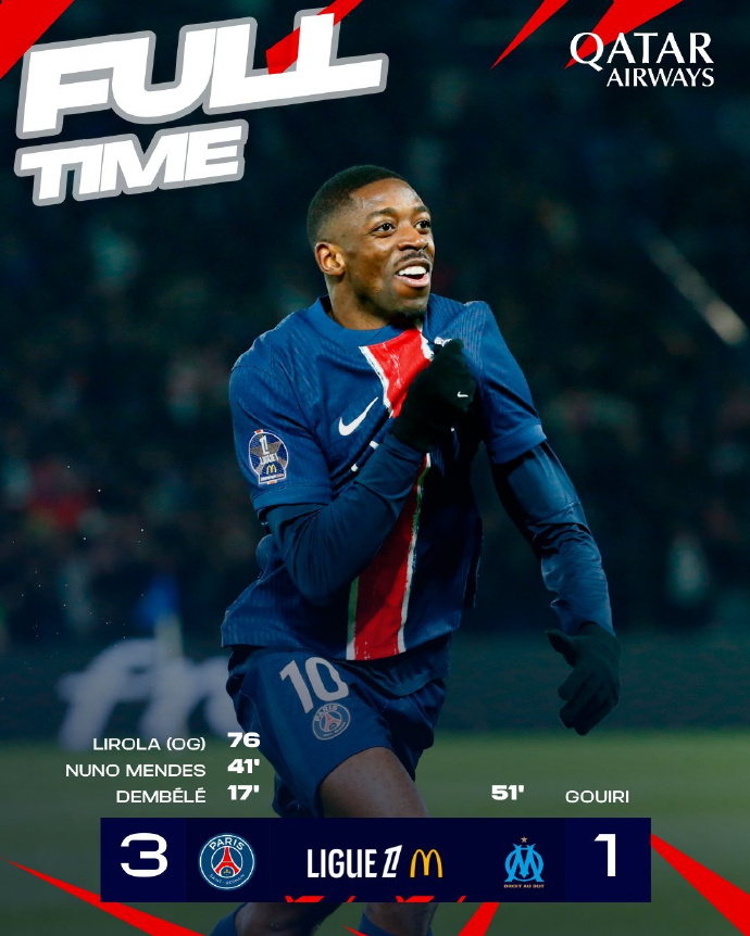 雷速直播-法国队实力出众，晋级前景备受瞩目-第1张图片-雷速官网