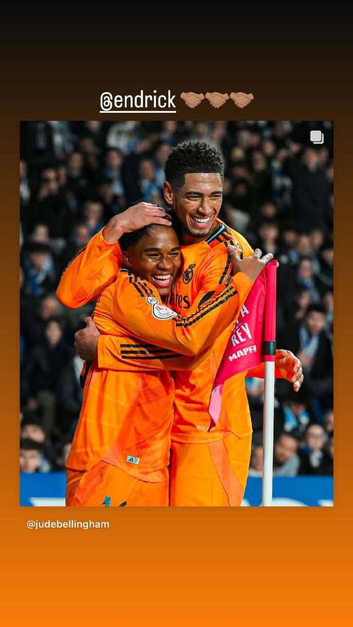 雷速官网-皇家社会客场轻松取胜，实力悄悄崛起-第1张图片-雷速官网