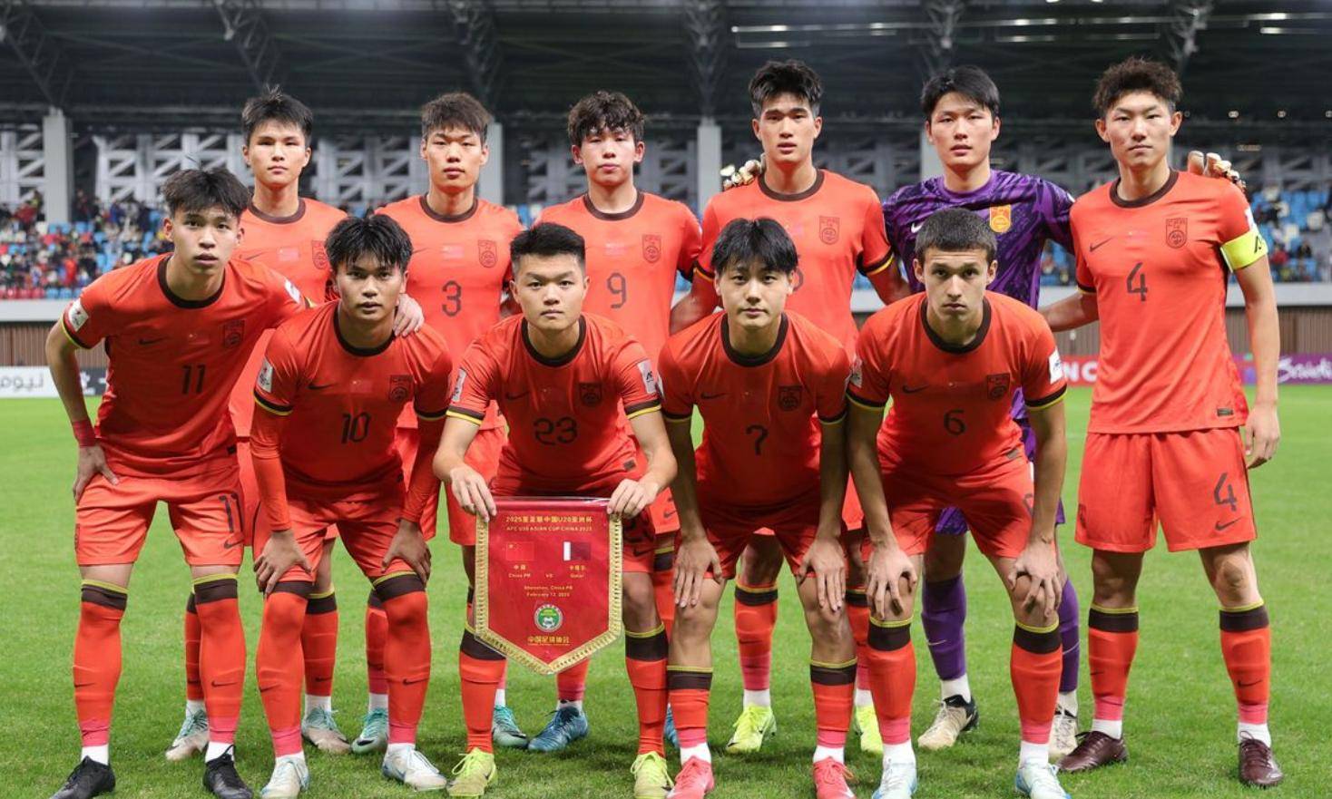 雷速官网下载-亚洲最强足球队竞技水平备受瞩目-第2张图片-雷速官网