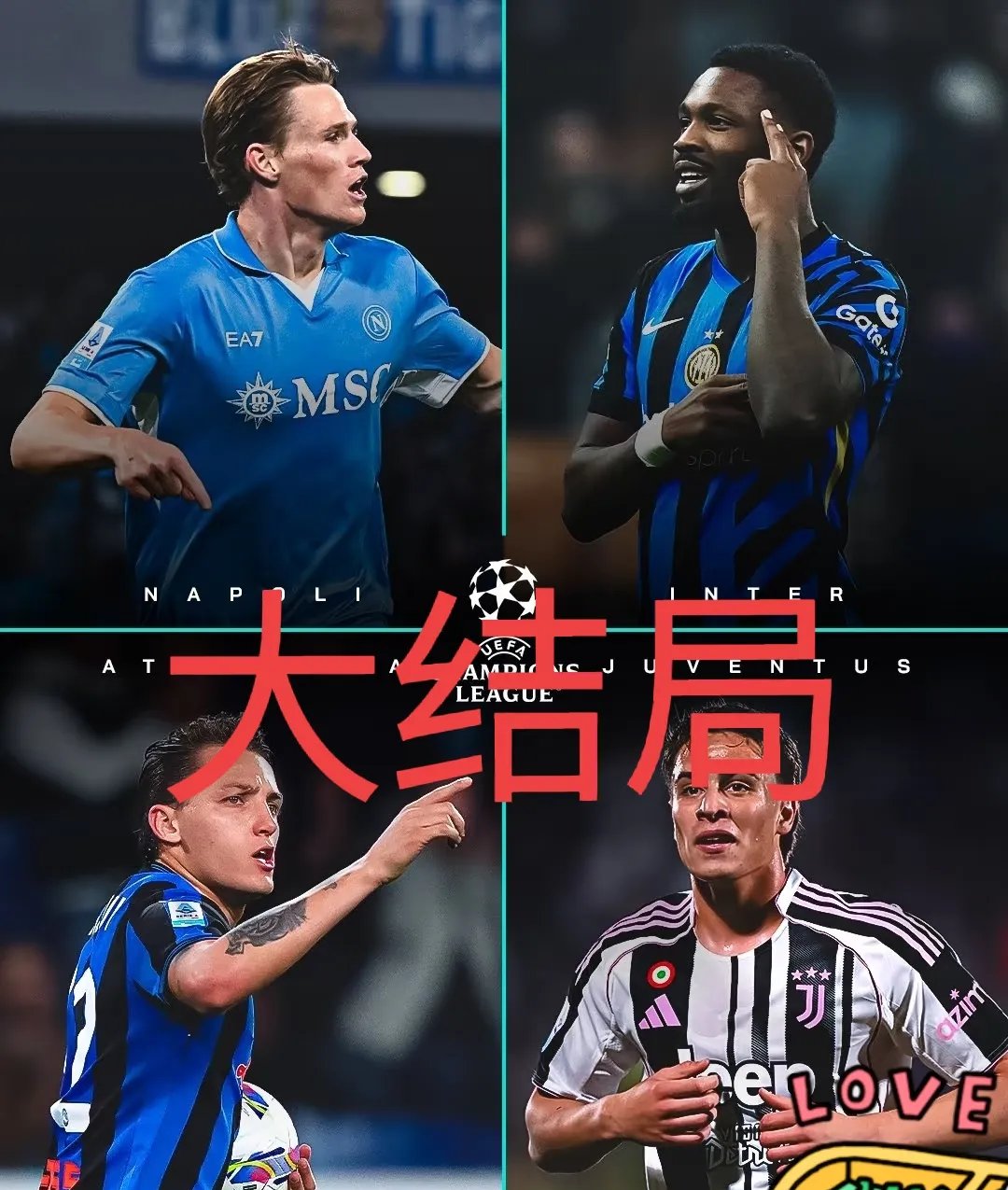 雷速官网下载-基达菲客场战平瓦伦西亚,双方互不相让-第1张图片-雷速官网 雷速官网下载-基达菲客场战平瓦伦西亚,双方互不相让-第1张图片-雷速官网