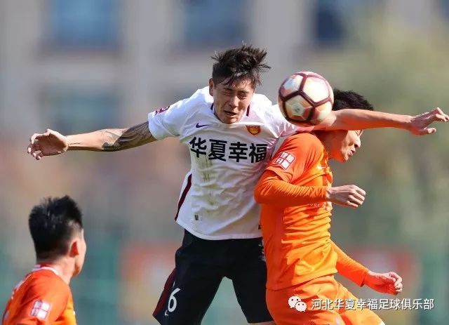 雷速官网-河北华夏幸福防守稳固获胜,主帅赞赏球队表现-第2张图片-雷速官网 雷速官网-河北华夏幸福防守稳固获胜,主帅赞赏球队表现-第2张图片-雷速官网