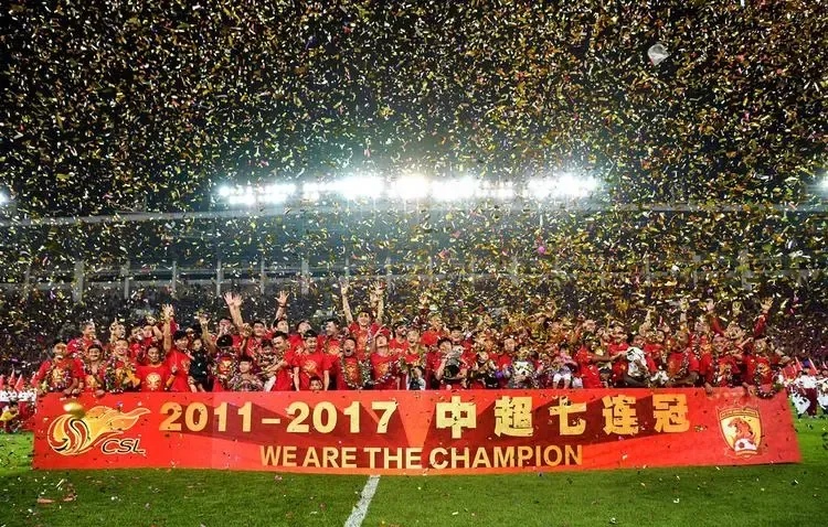 雷速官网下载-广州恒大战胜河北华夏幸福，实现连胜-第2张图片-雷速官网