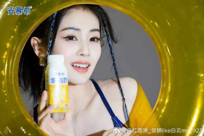 雷速-富勒姆客场大胜，白鹿渠道地表现引人瞩目-第2张图片-雷速官网