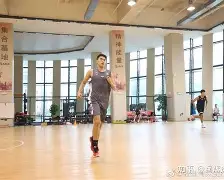 雷速官网下载-CBA球队备战决赛，力争夺魁-第2张图片-雷速官网