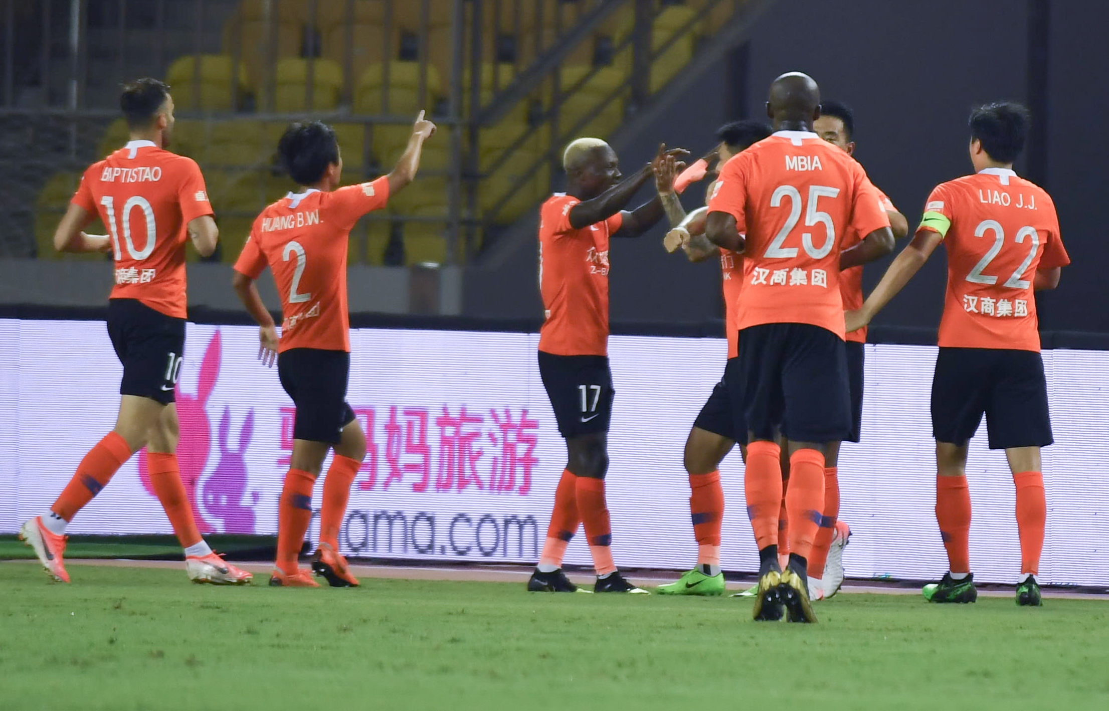 雷速官网下载-足球赛事：上港力克武汉卓尔，保持不败纪录-第2张图片-雷速官网