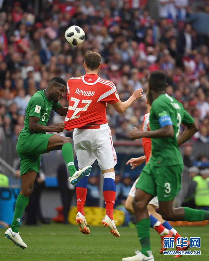 雷速-沙特阿拉伯女篮队惊险取胜-第2张图片-雷速官网